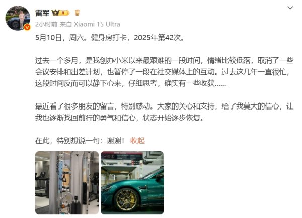 民间资本 中美经贸高层会谈将在午餐后继续