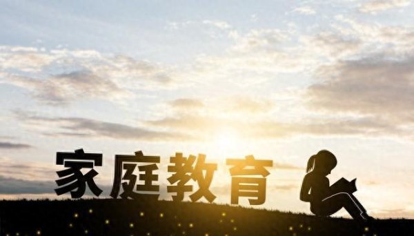 真牛所 你真的了解自己的孩子吗？