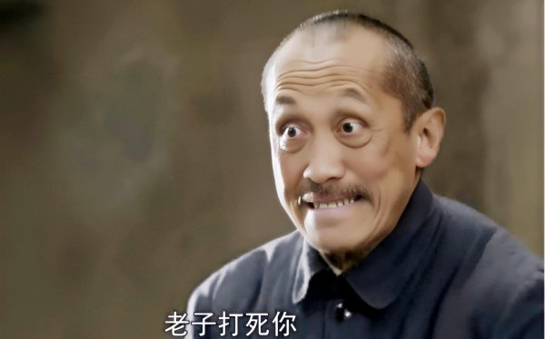 大象配资 这三个战犯在电视里不能用真名：两个是老红军，一个是李宗仁爱将