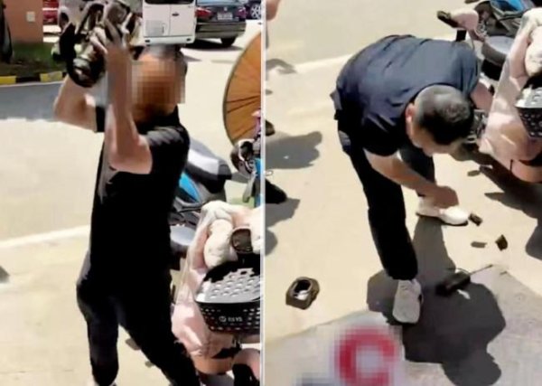 振兴资本 记者机器被砸价值超4万元 涉事者或将面临刑事处罚