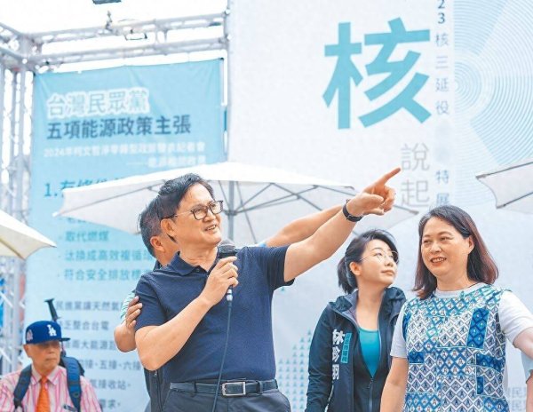 配查网 蒋万安提童子贤“组阁”引来卓荣泰酸言，台北市府反击：急的是你