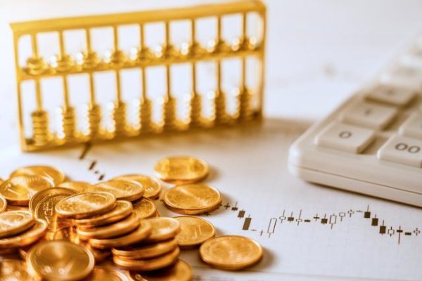 富腾优配 营收、净利润双降！贵阳银行上半年人均薪酬20万，上市至今无中期分红