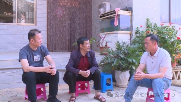 同花顺配资 弥勒“新哨经验”, 全州推广!